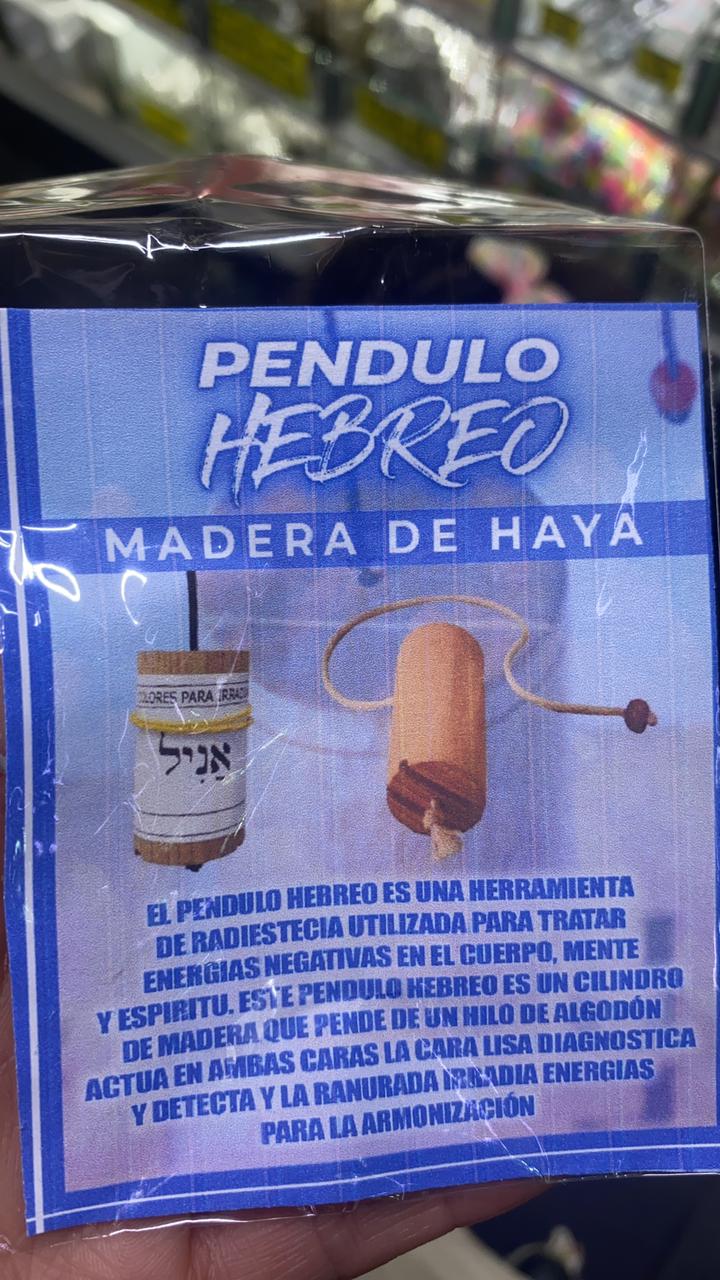 Péndulo Hebreo